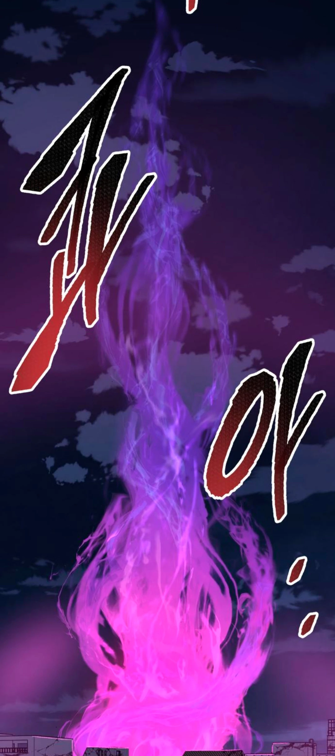 Rompiendo Limites > Capitulo 73 > Page 171