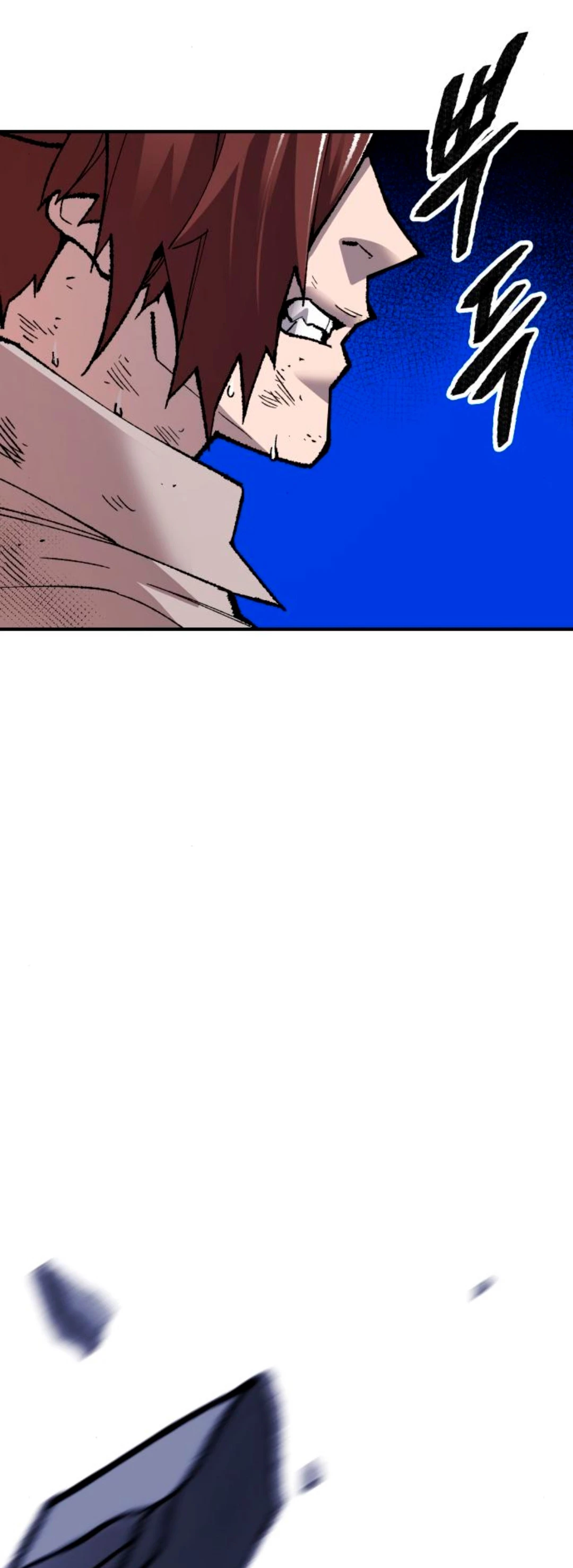 Rompiendo Limites > Capitulo 73 > Page 661