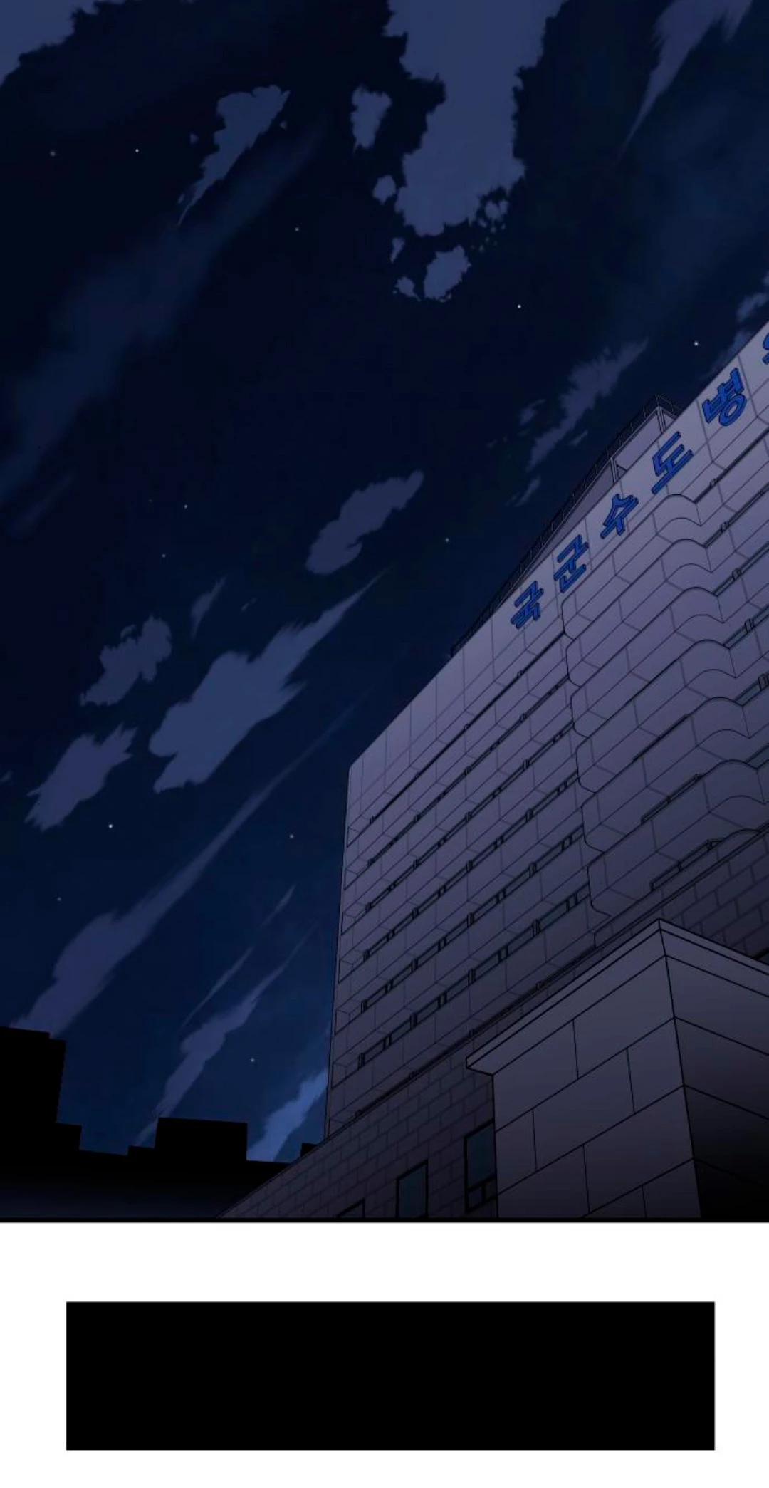 Rompiendo Limites > Capitulo 73 > Page 771