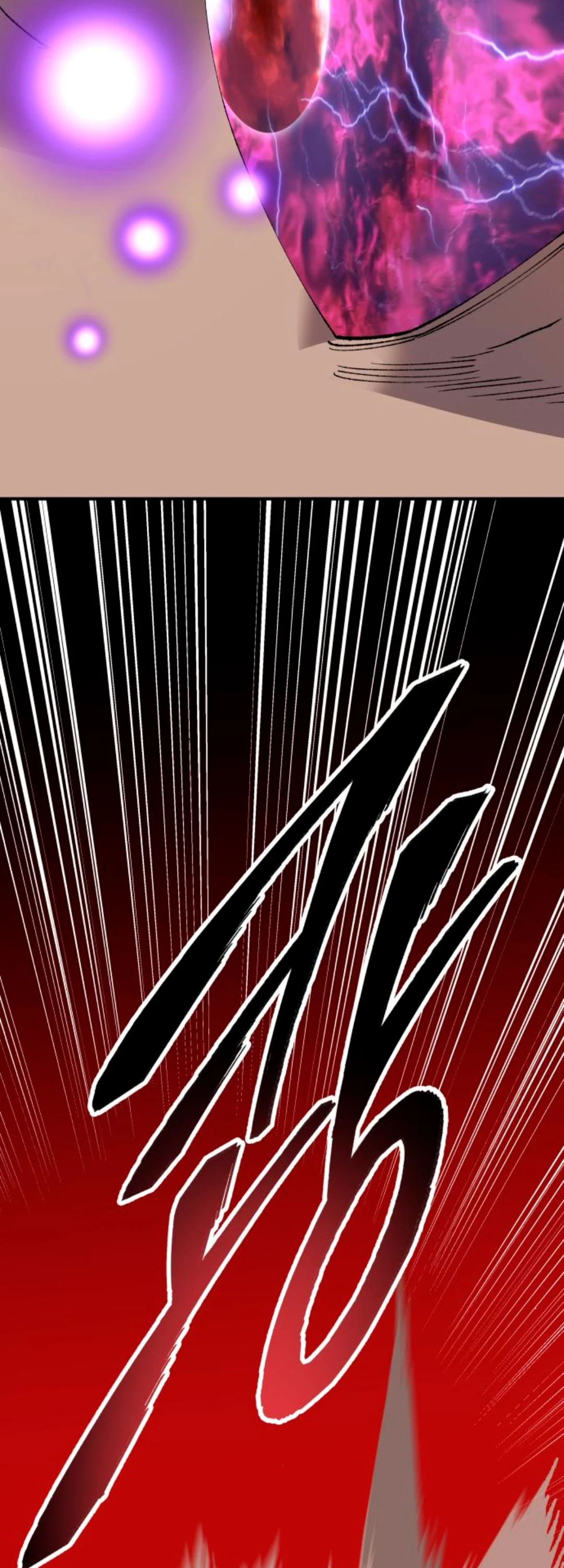 Rompiendo Limites > Capitulo 73 > Page 891