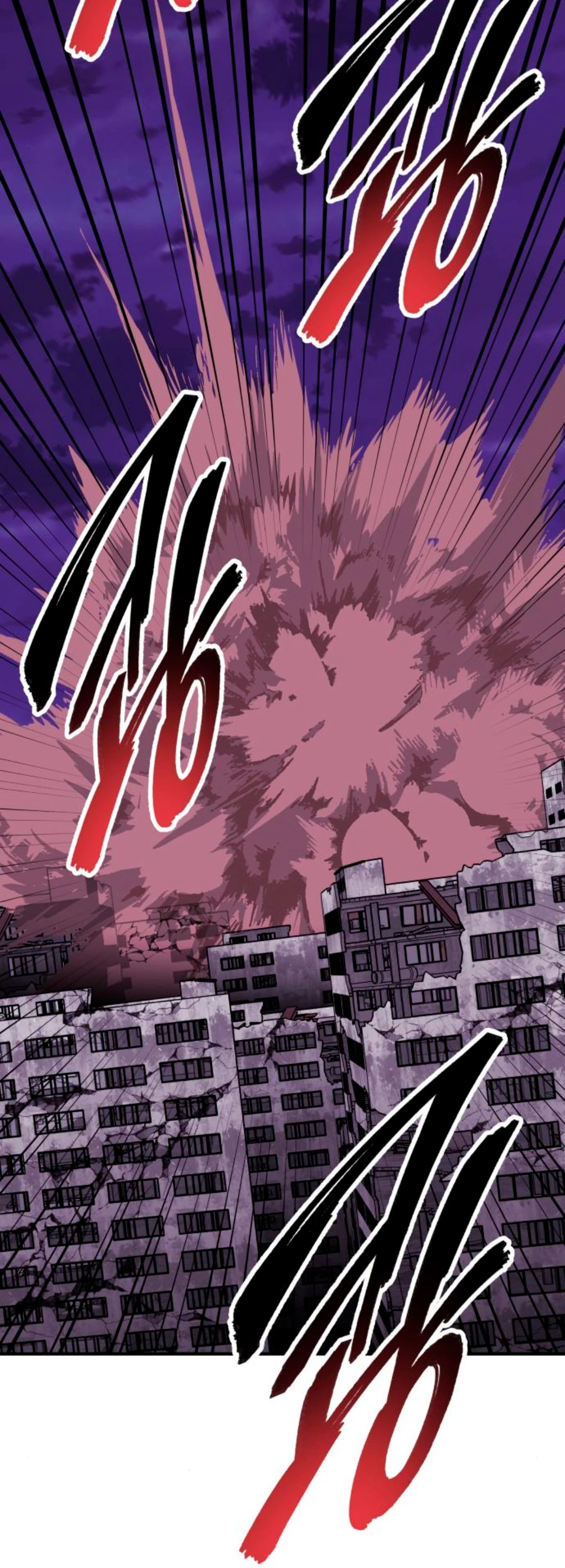 Rompiendo Limites > Capitulo 73 > Page 921