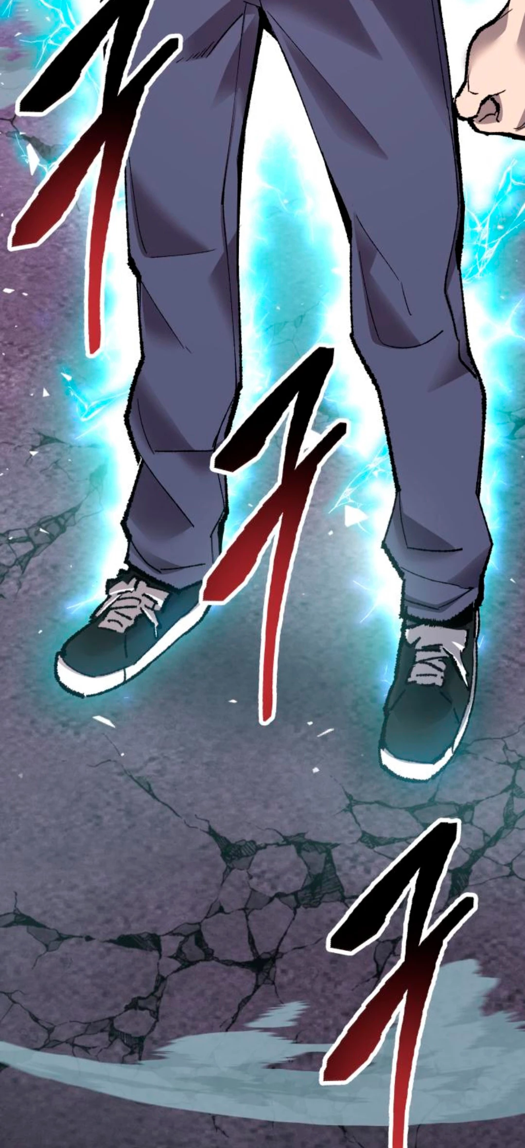 Rompiendo Limites > Capitulo 74 > Page 1151