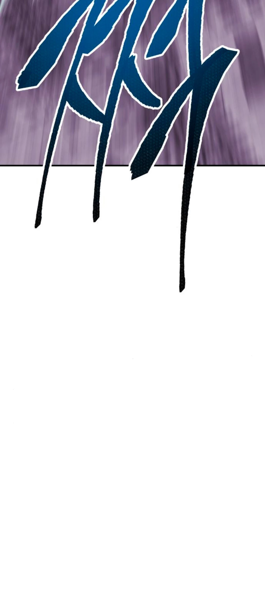 Rompiendo Limites > Capitulo 74 > Page 1381