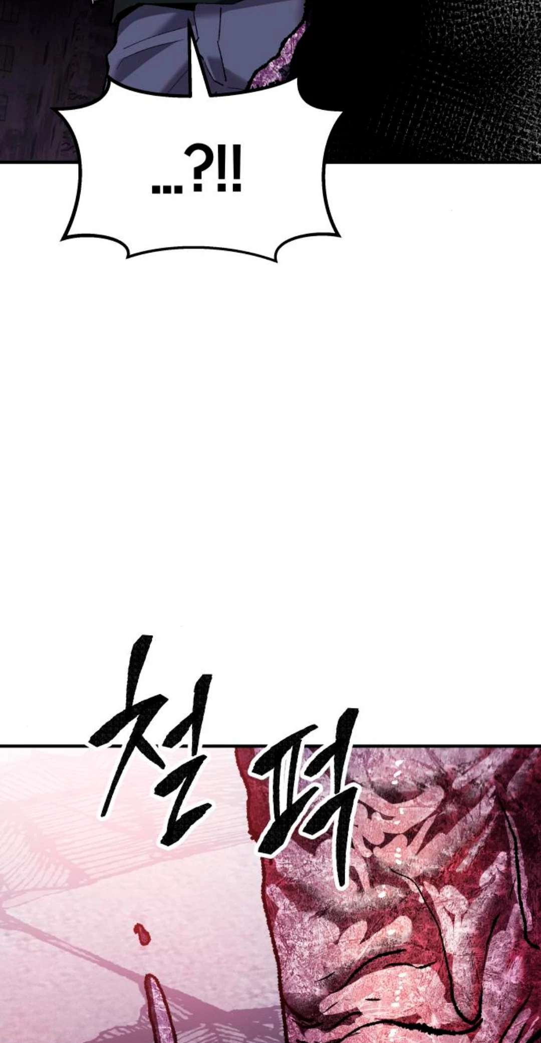 Rompiendo Limites > Capitulo 74 > Page 51