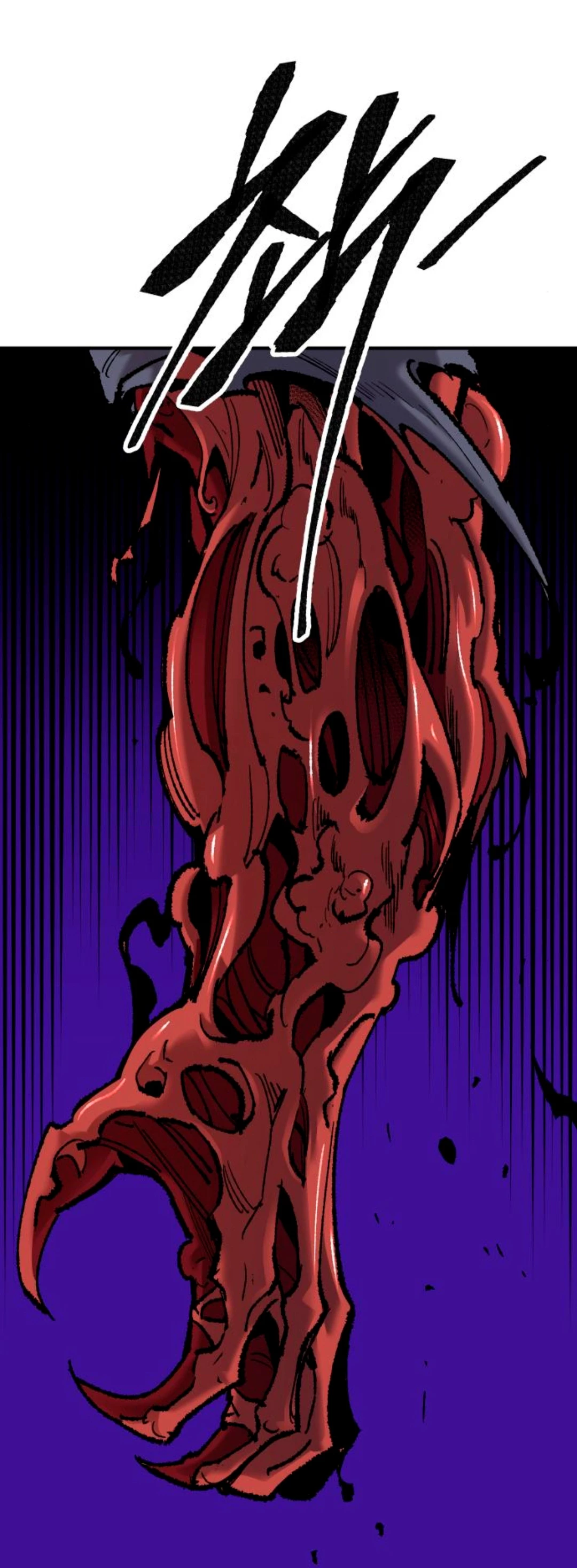 Rompiendo Limites > Capitulo 74 > Page 221