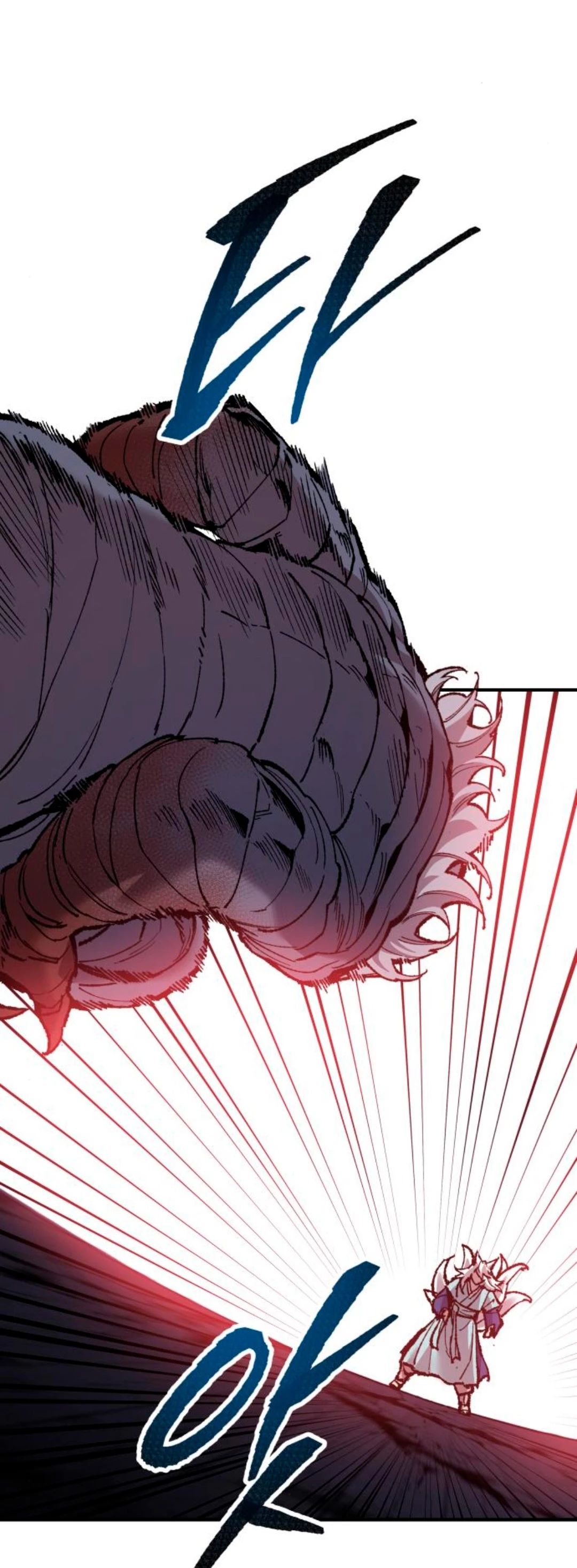 Rompiendo Limites > Capitulo 74 > Page 251