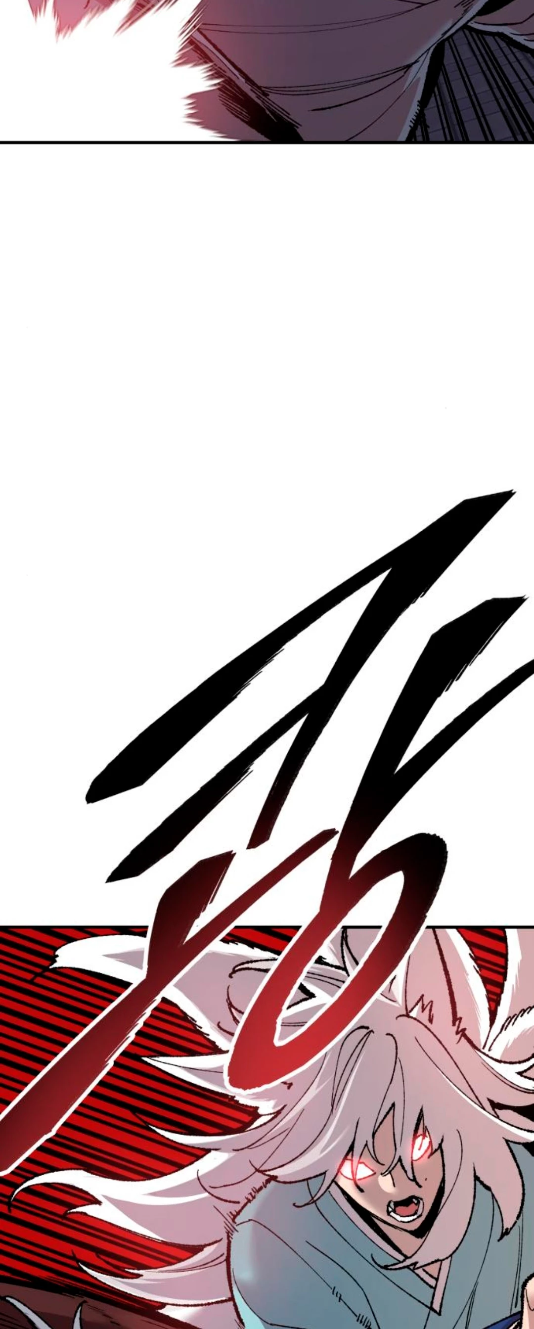 Rompiendo Limites > Capitulo 74 > Page 361