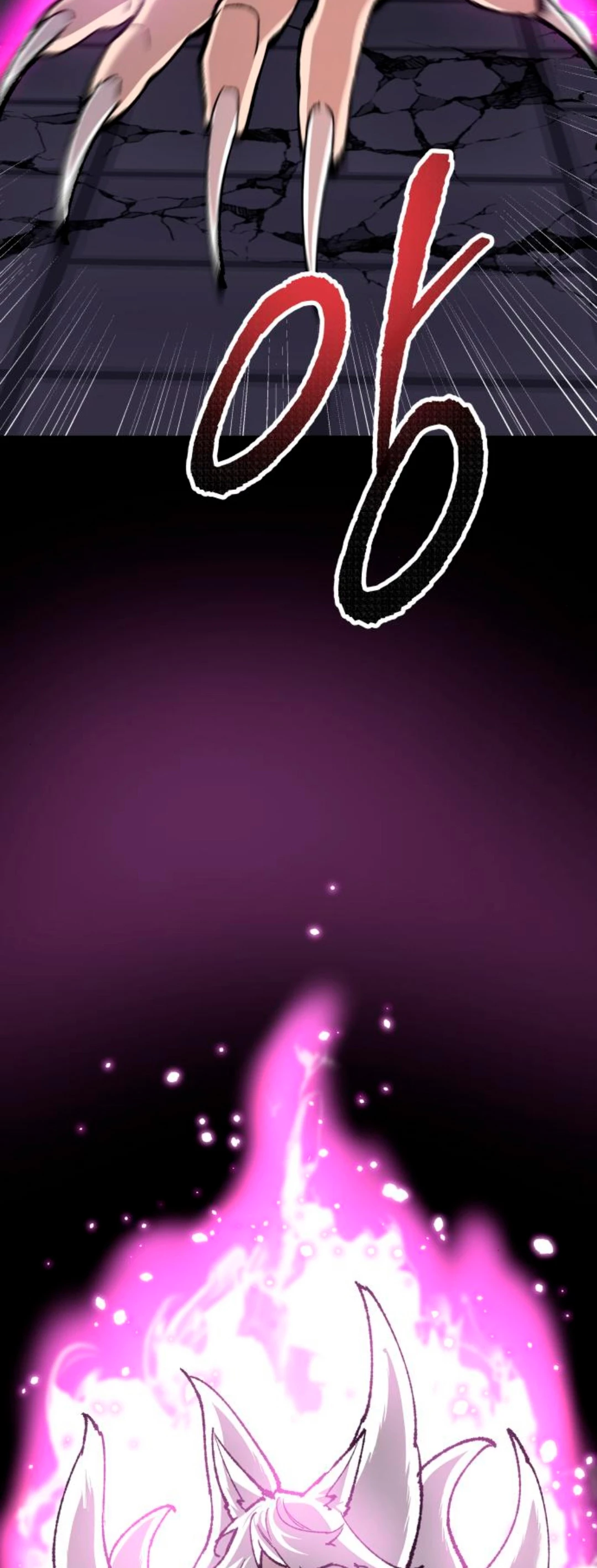 Rompiendo Limites > Capitulo 74 > Page 491