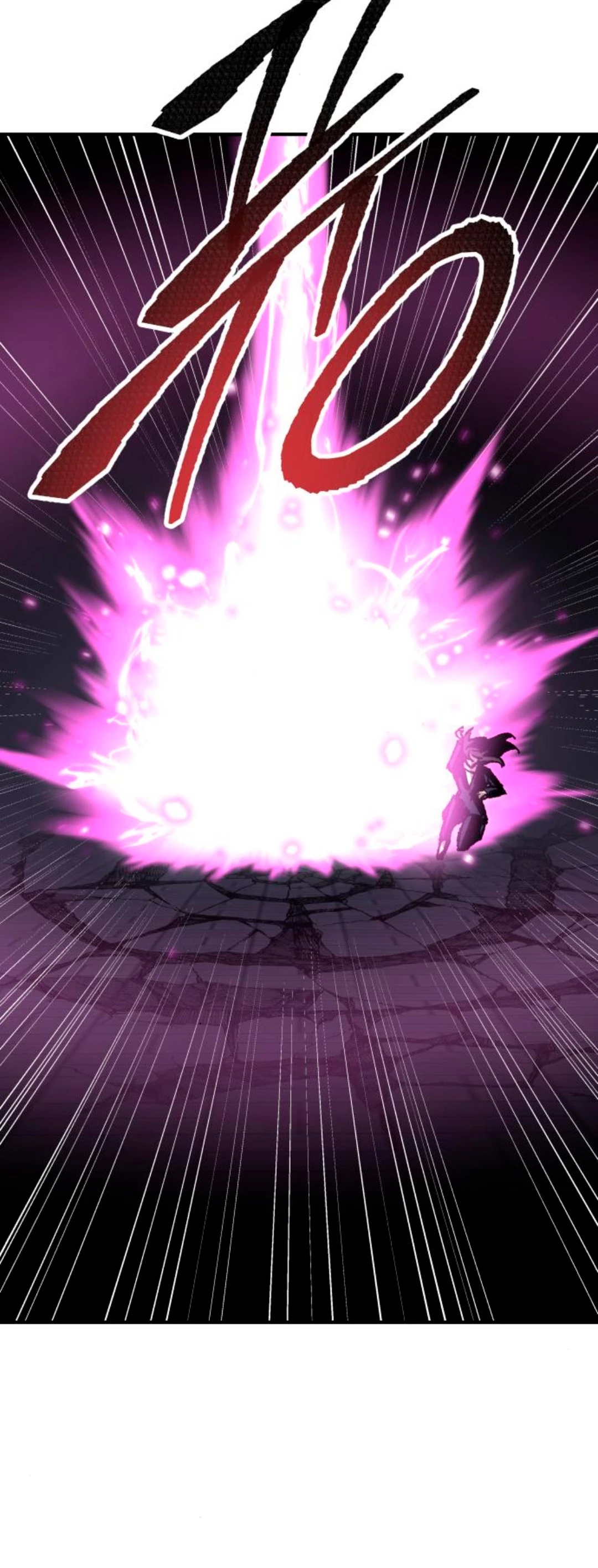 Rompiendo Limites > Capitulo 74 > Page 521