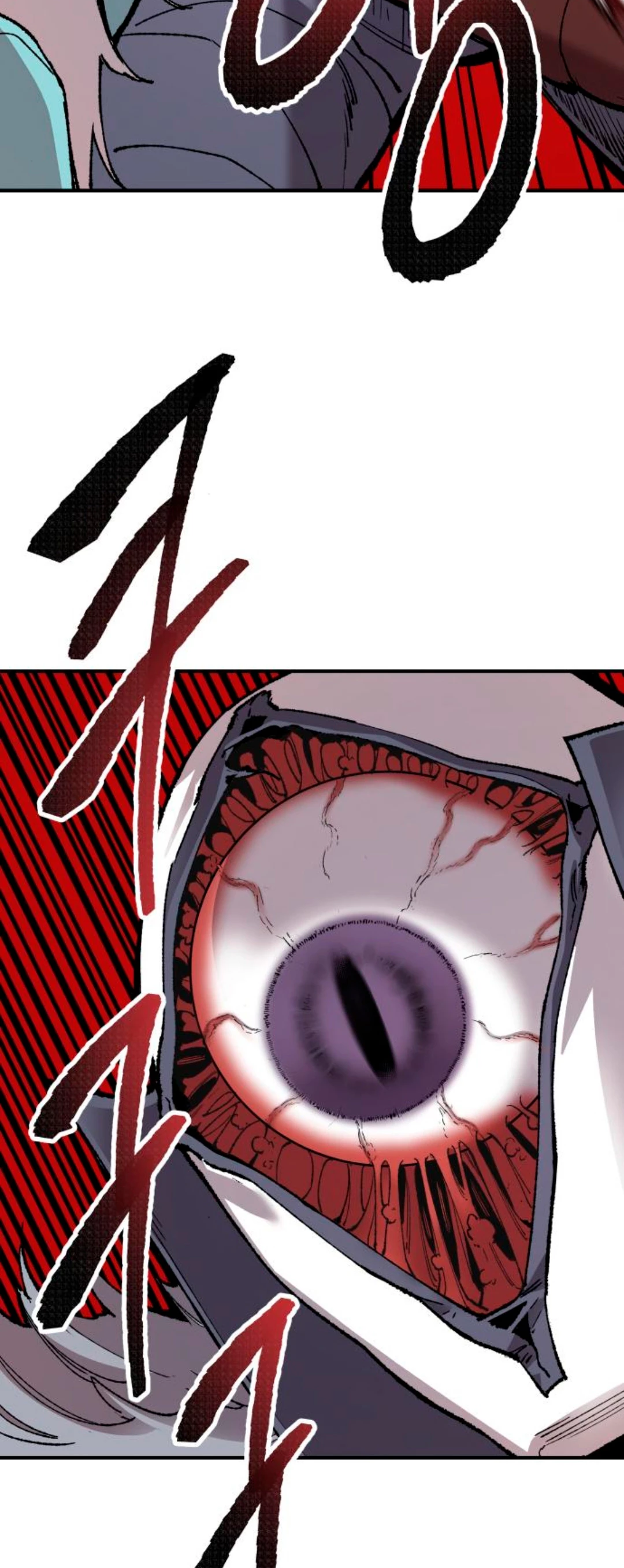 Rompiendo Limites > Capitulo 74 > Page 541