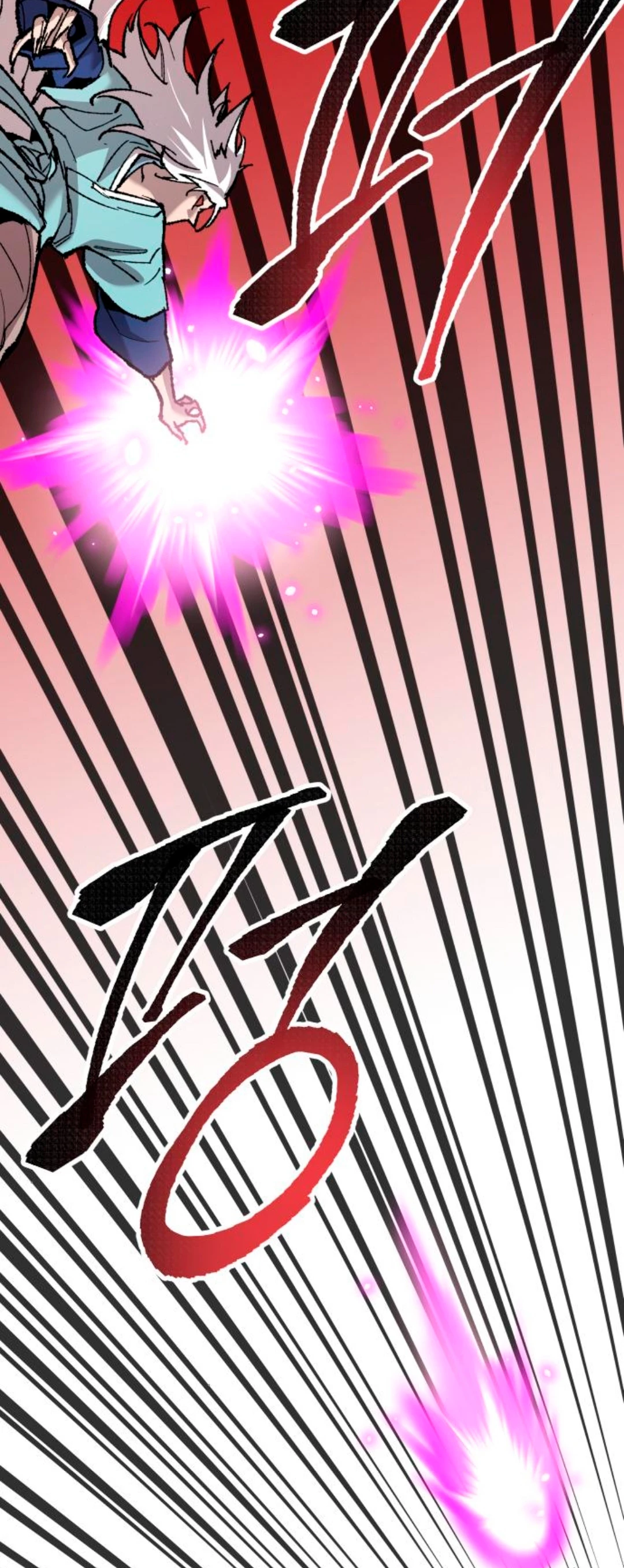 Rompiendo Limites > Capitulo 74 > Page 581