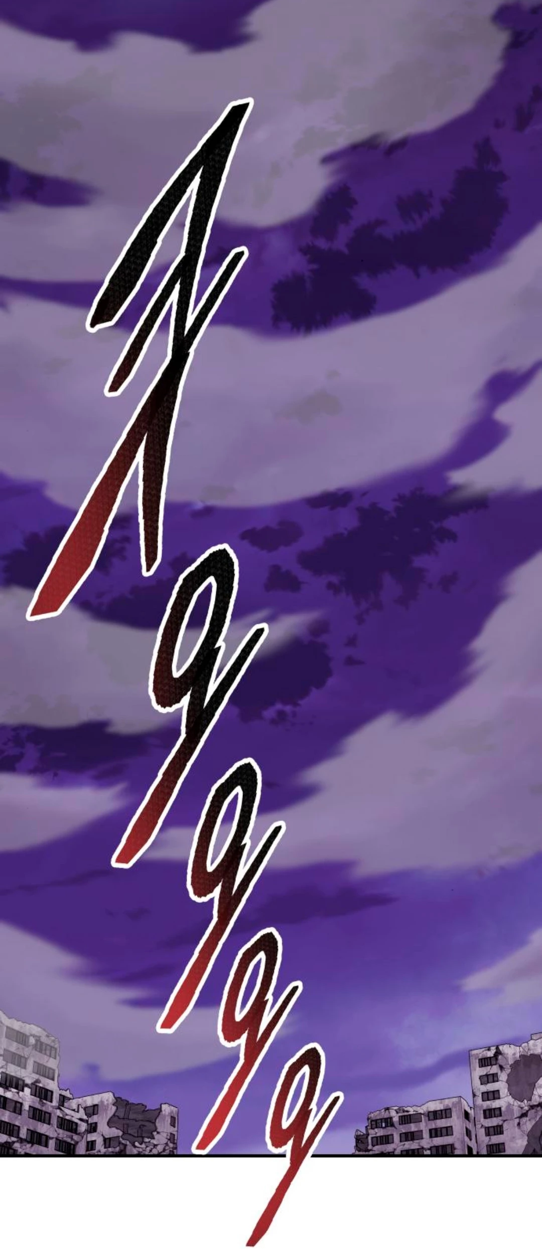 Rompiendo Limites > Capitulo 74 > Page 801