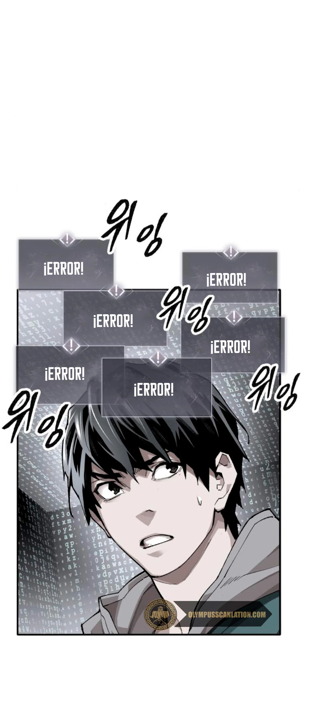 Rompiendo Limites > Capitulo 74 > Page 861