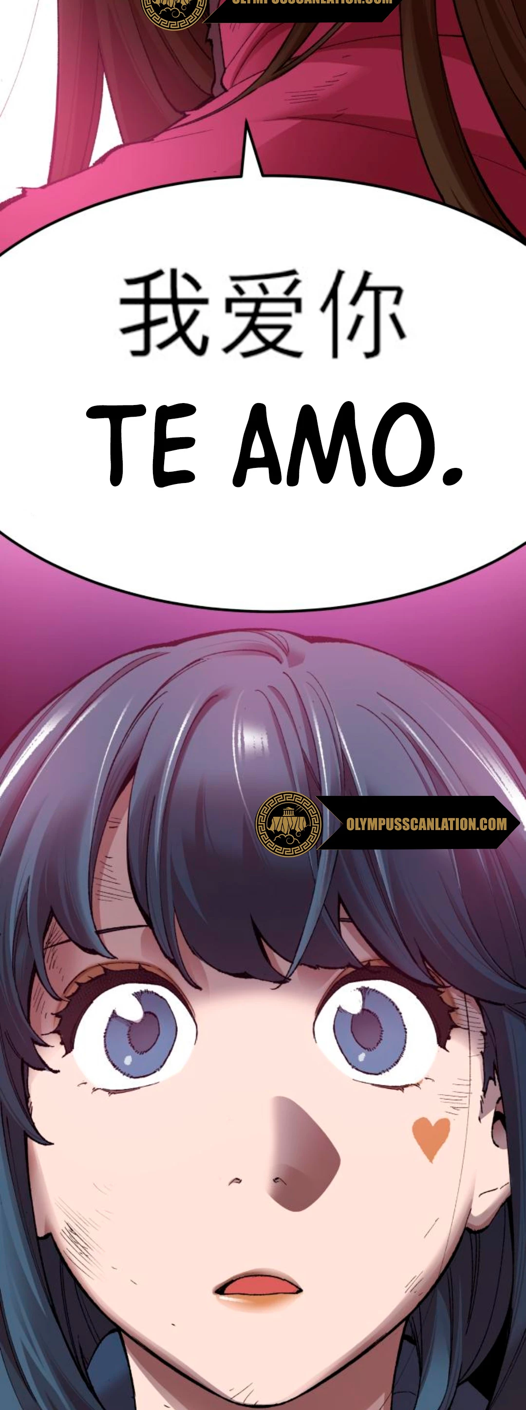 Rompiendo Limites > Capitulo 75 > Page 1341