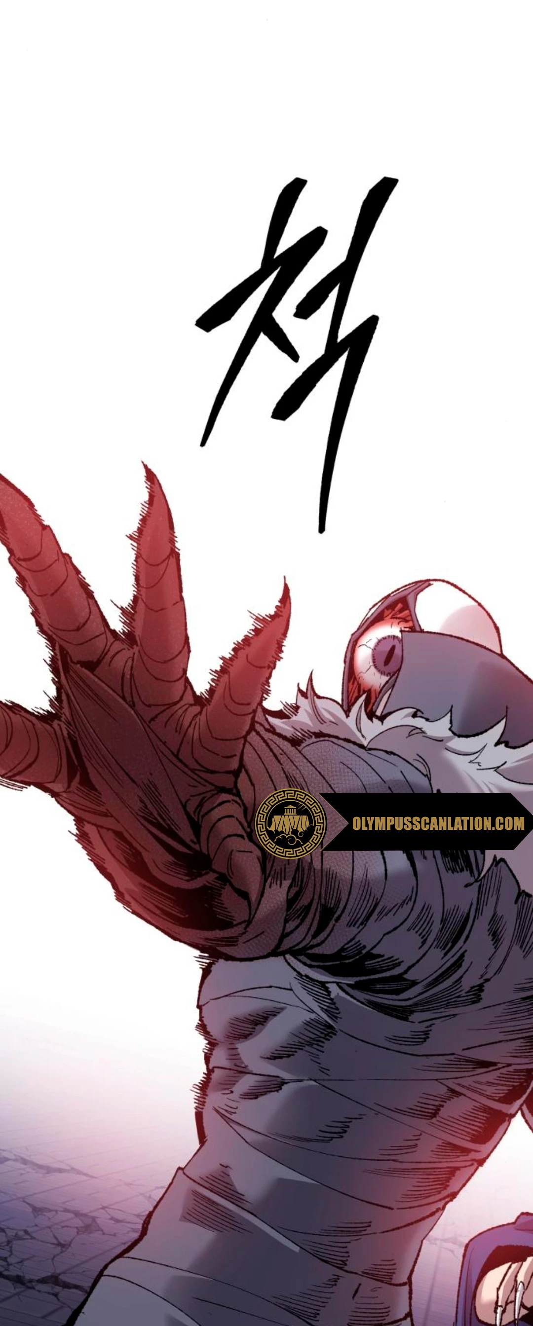 Rompiendo Limites > Capitulo 75 > Page 251