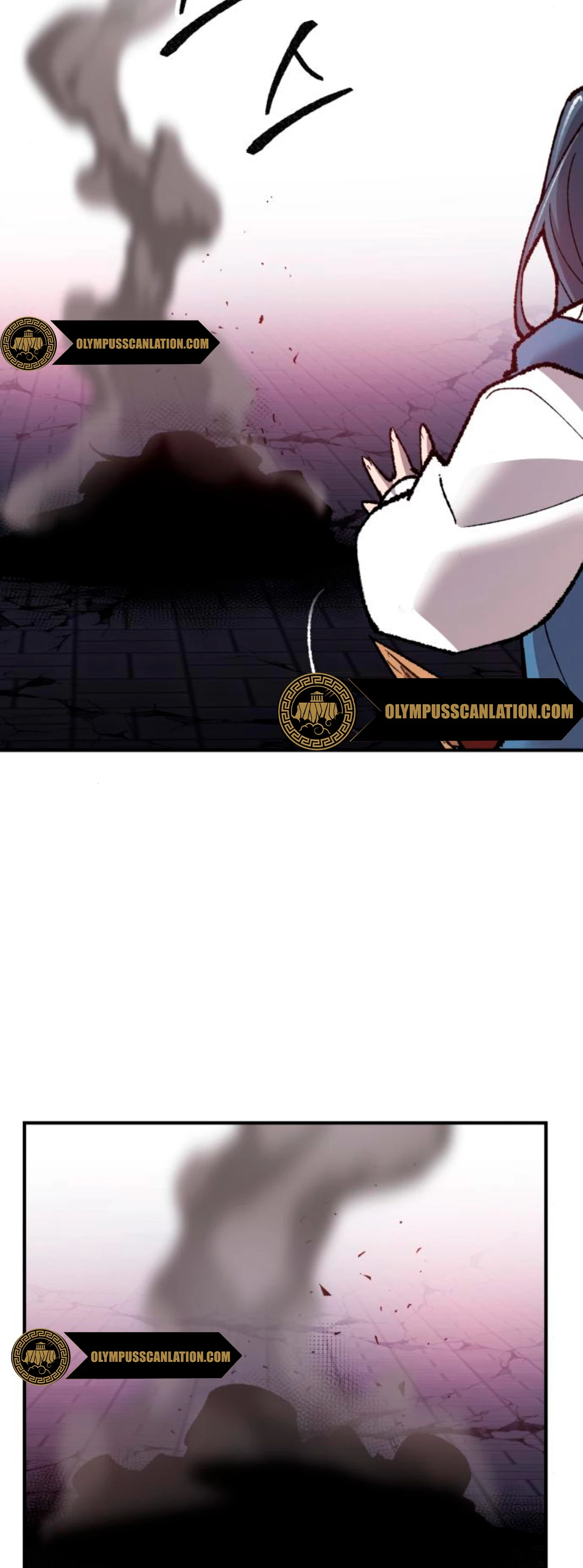 Rompiendo Limites > Capitulo 75 > Page 471