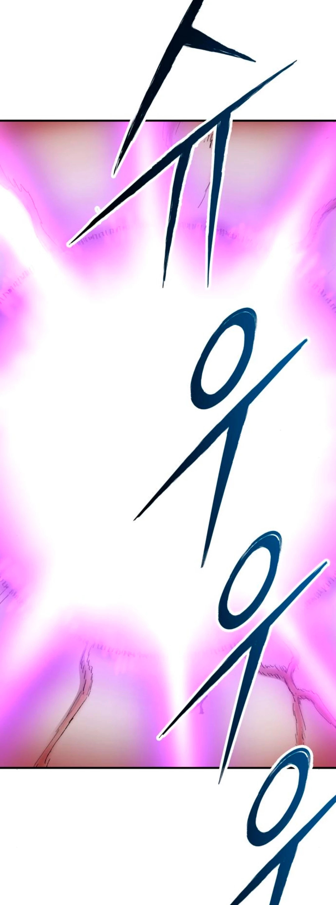 Rompiendo Limites > Capitulo 75 > Page 551