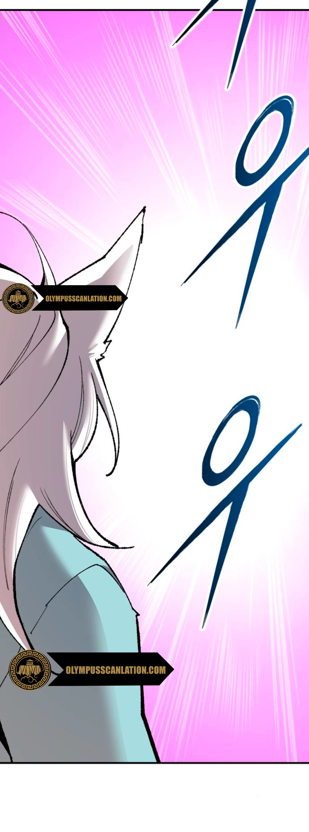 Rompiendo Limites > Capitulo 75 > Page 561