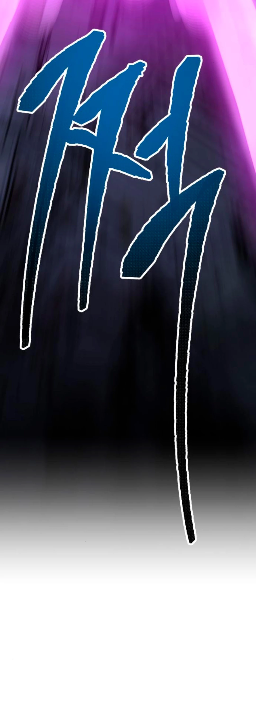 Rompiendo Limites > Capitulo 75 > Page 601