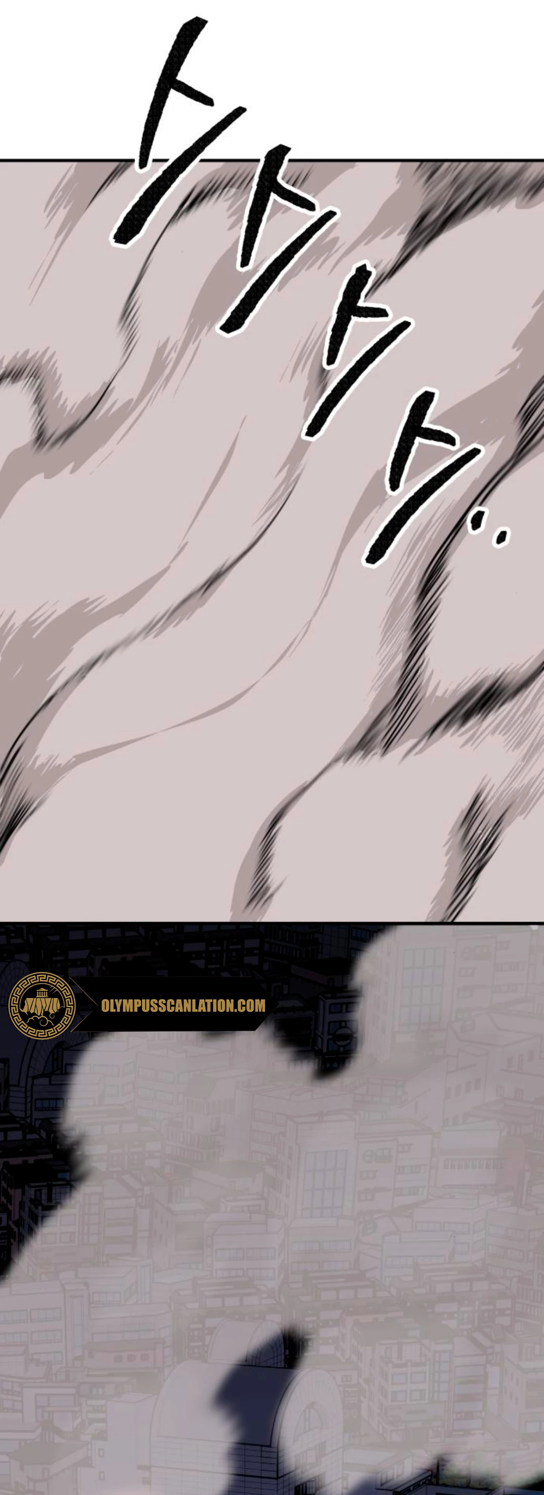 Rompiendo Limites > Capitulo 75 > Page 651