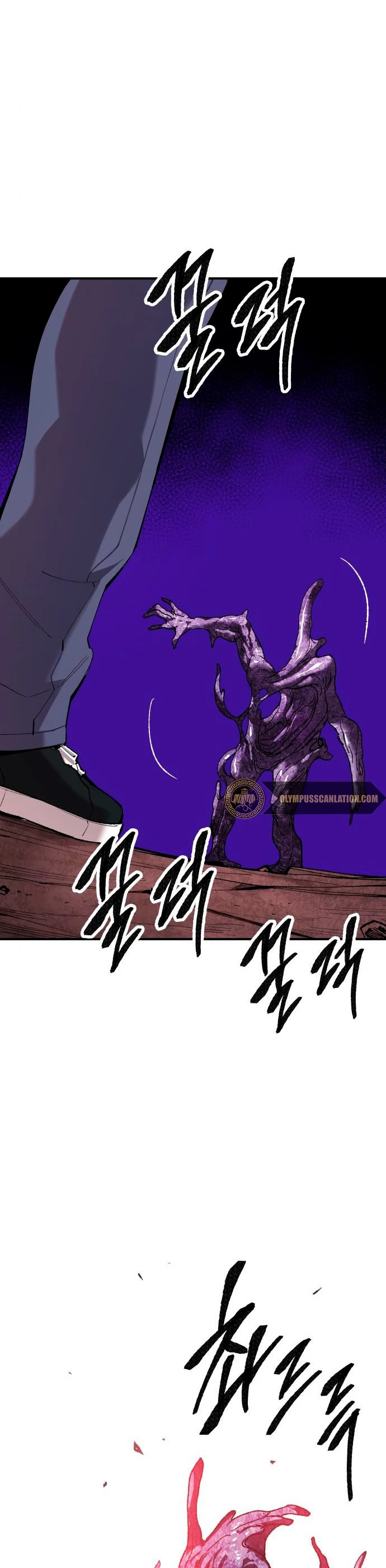 Rompiendo Limites > Capitulo 76 > Page 171