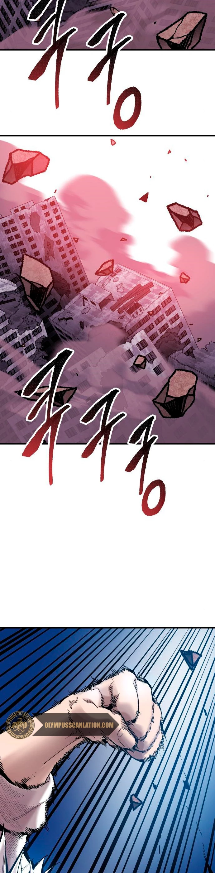 Rompiendo Limites > Capitulo 76 > Page 271