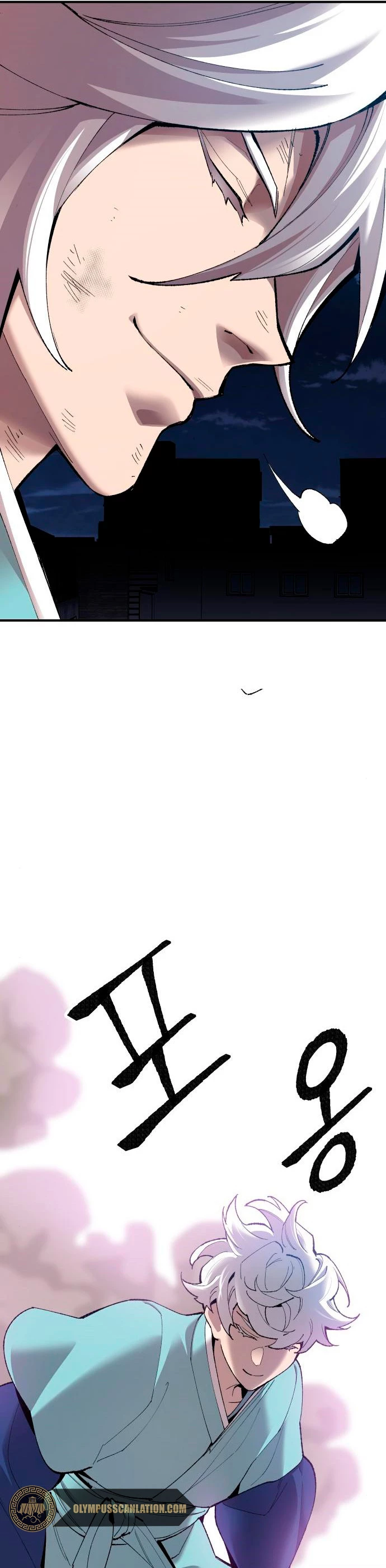 Rompiendo Limites > Capitulo 76 > Page 351