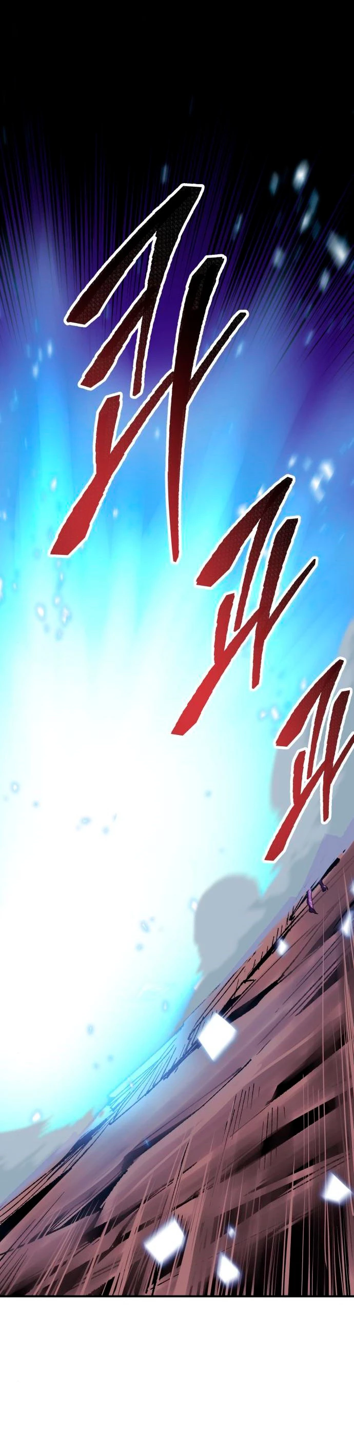 Rompiendo Limites > Capitulo 76 > Page 661