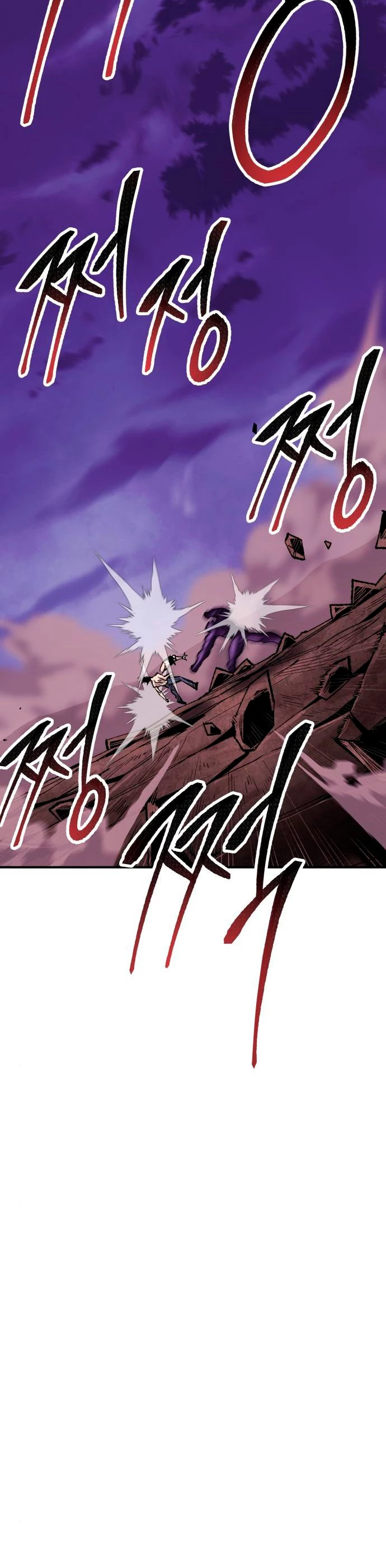 Rompiendo Limites > Capitulo 76 > Page 791