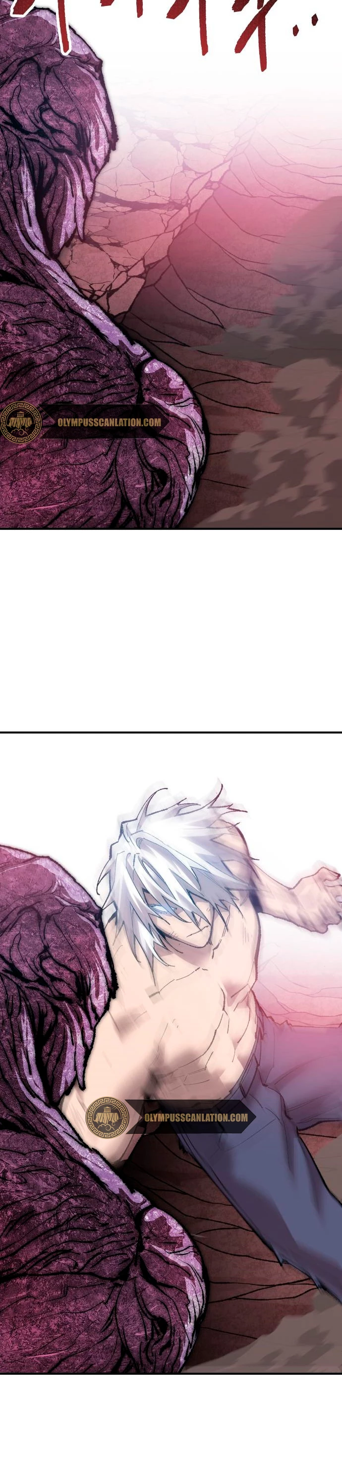 Rompiendo Limites > Capitulo 77 > Page 271