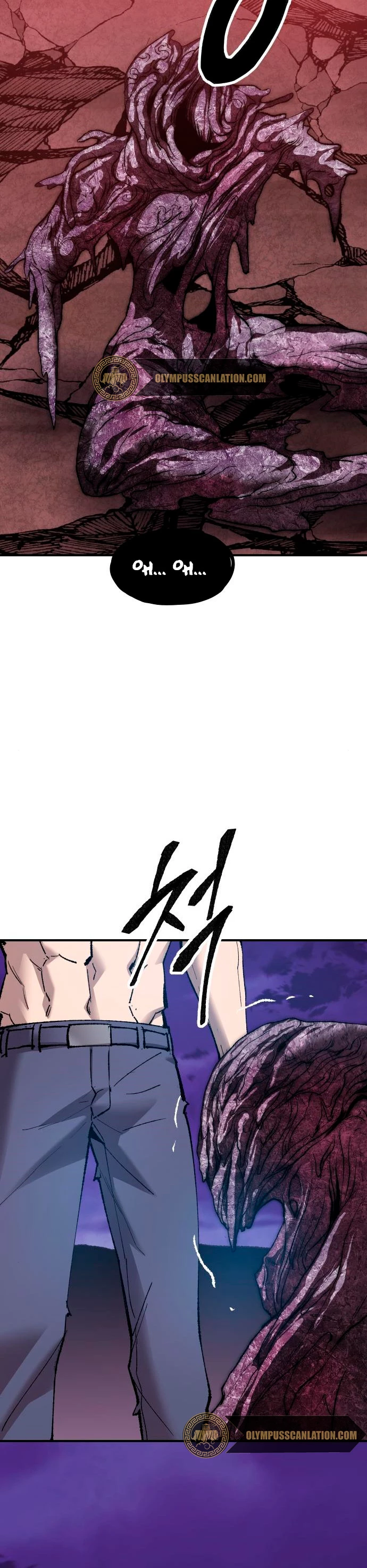 Rompiendo Limites > Capitulo 77 > Page 371