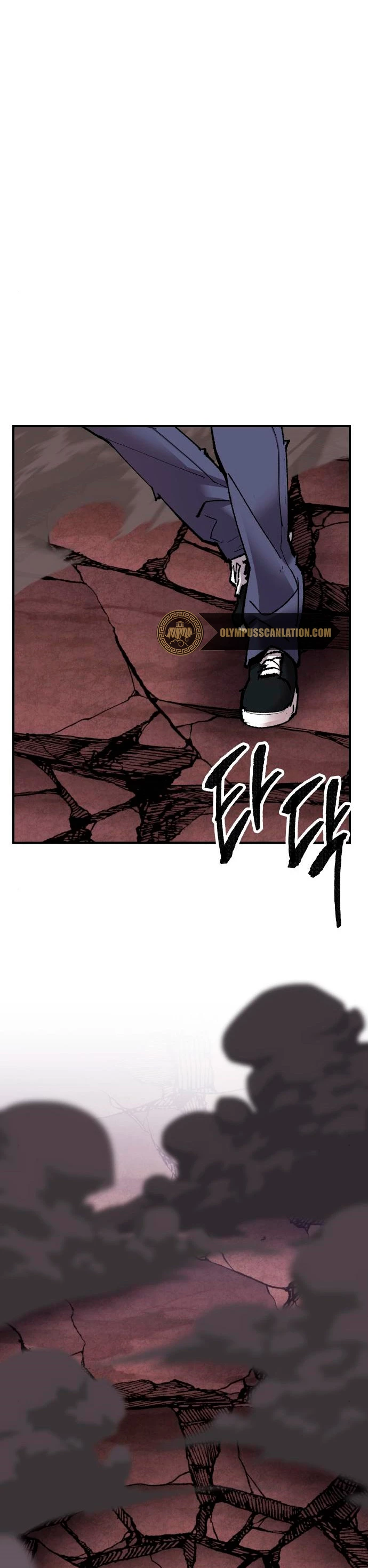 Rompiendo Limites > Capitulo 77 > Page 451