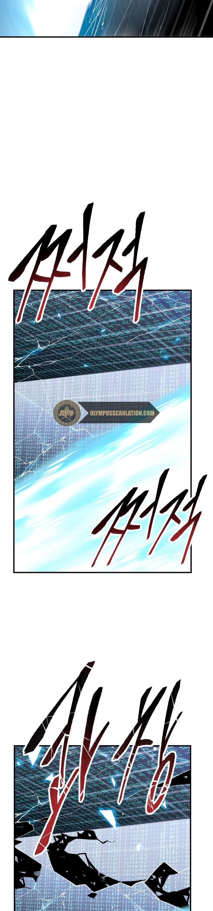 Rompiendo Limites > Capitulo 77 > Page 671