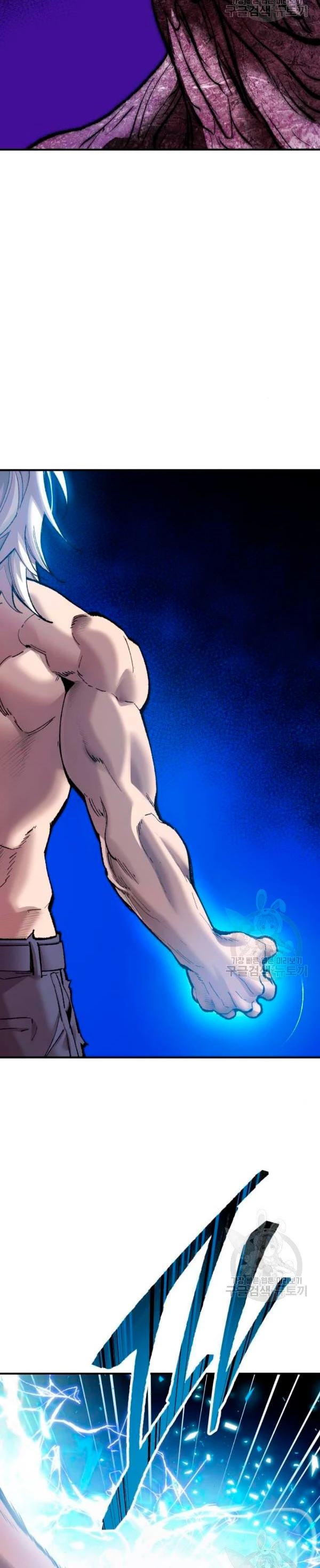 Rompiendo Limites > Capitulo 78 > Page 31