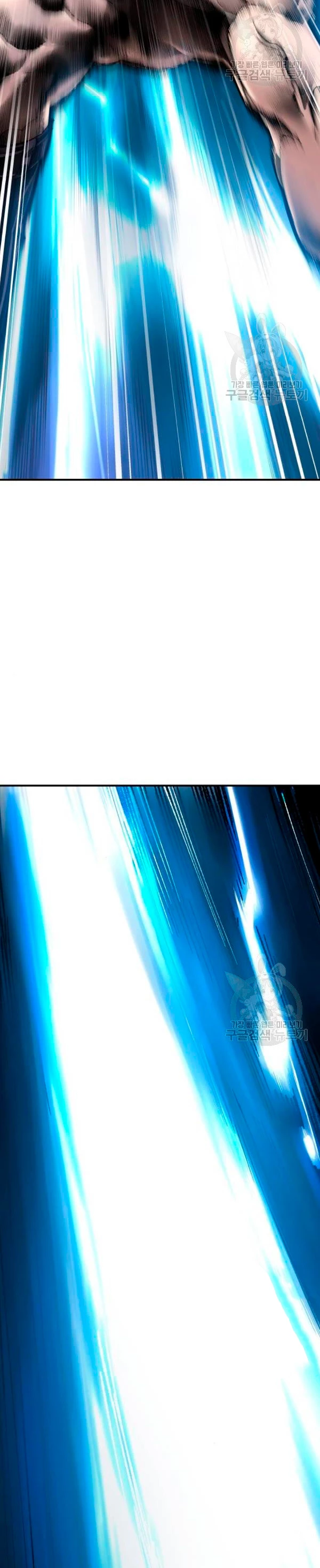 Rompiendo Limites > Capitulo 78 > Page 51