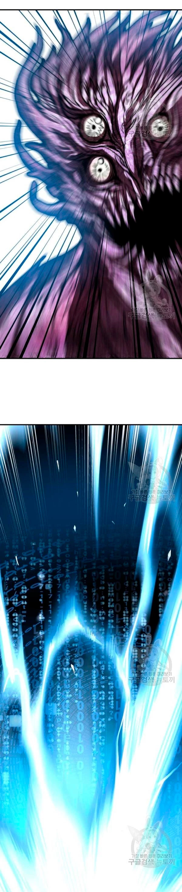 Rompiendo Limites > Capitulo 78 > Page 101