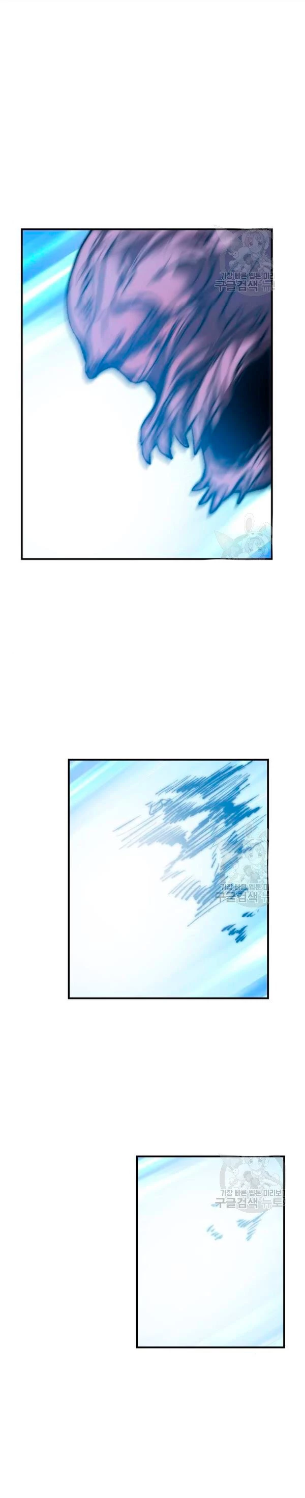 Rompiendo Limites > Capitulo 78 > Page 121