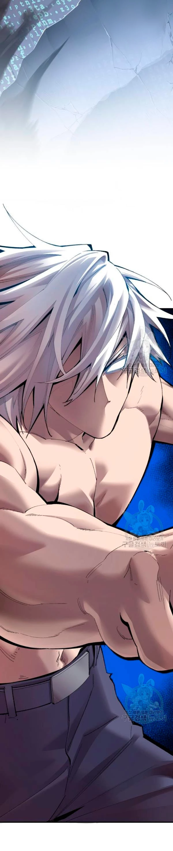 Rompiendo Limites > Capitulo 78 > Page 141