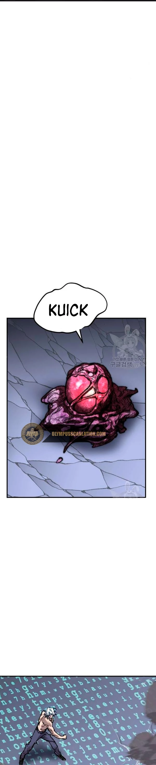 Rompiendo Limites > Capitulo 78 > Page 161