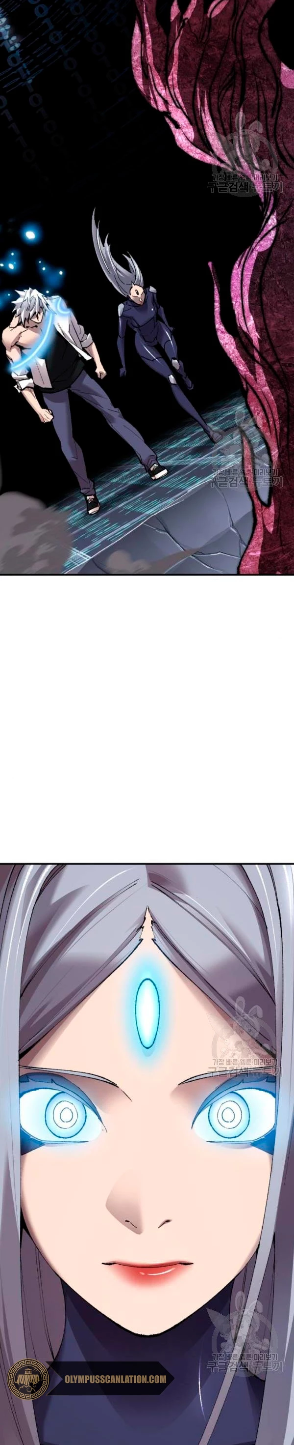 Rompiendo Limites > Capitulo 78 > Page 191