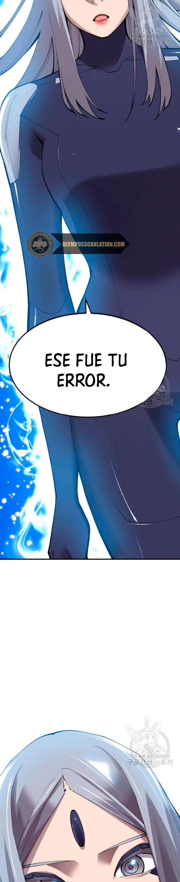 Rompiendo Limites > Capitulo 78 > Page 251