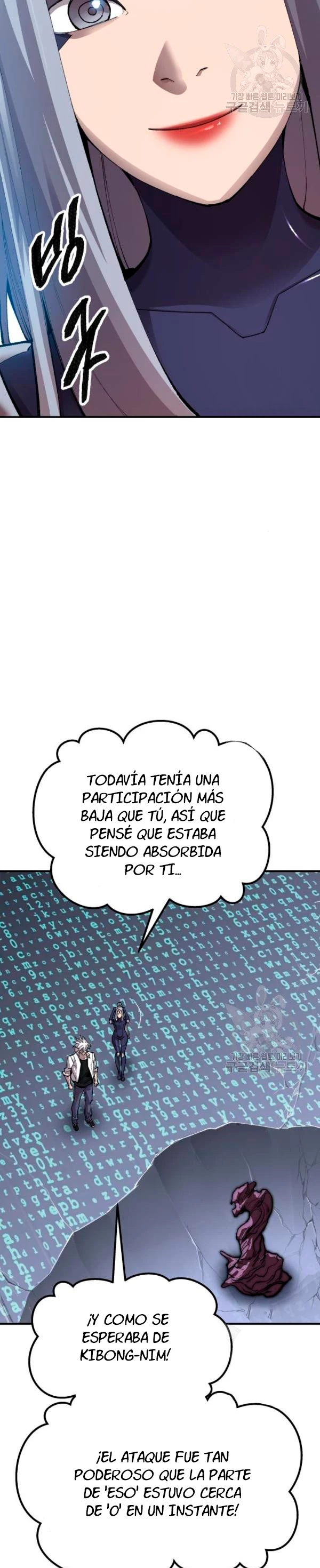 Rompiendo Limites > Capitulo 78 > Page 261