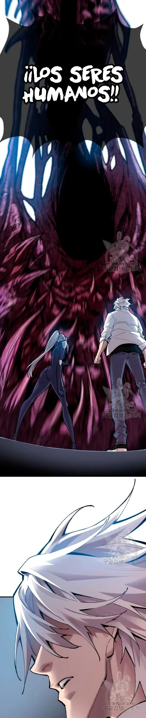 Rompiendo Limites > Capitulo 78 > Page 321