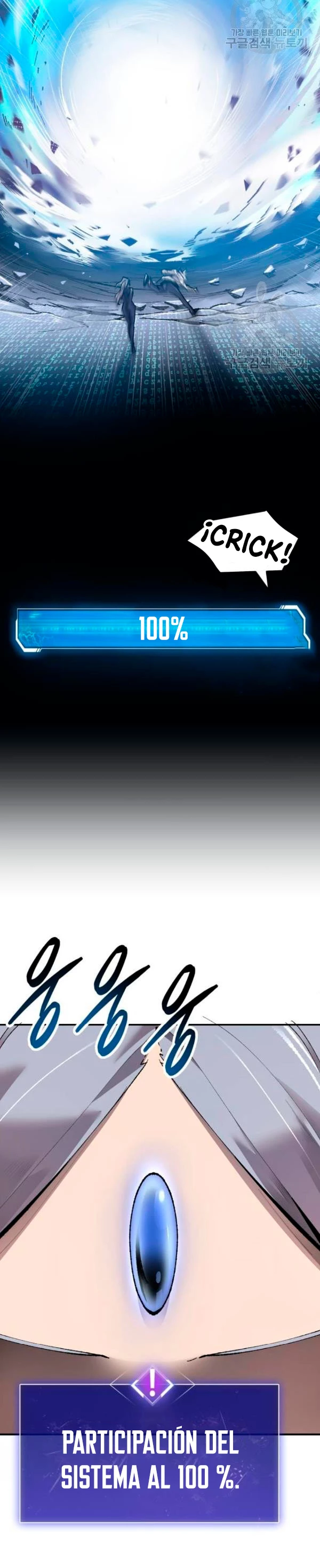 Rompiendo Limites > Capitulo 78 > Page 351