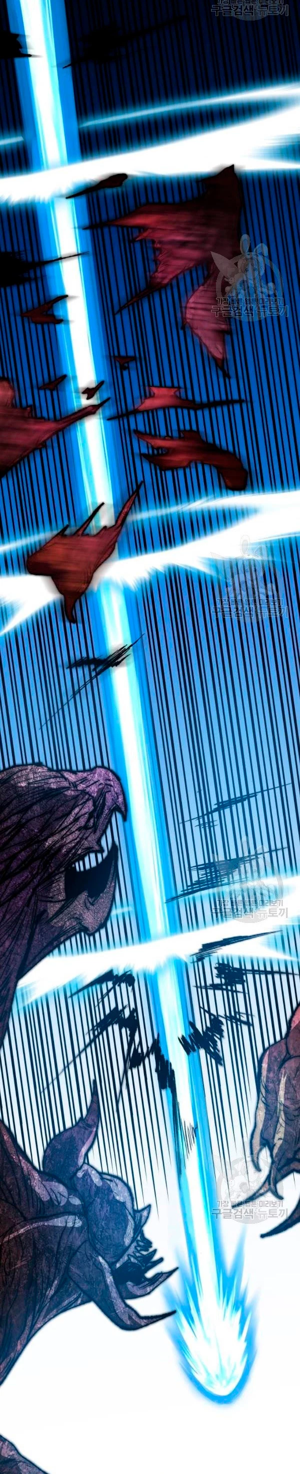 Rompiendo Limites > Capitulo 78 > Page 541