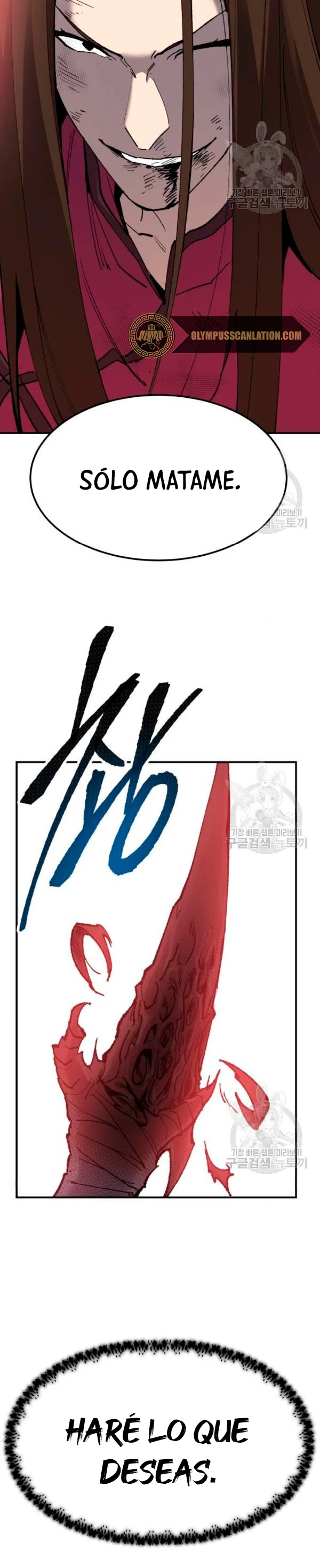 Rompiendo Limites > Capitulo 78 > Page 601