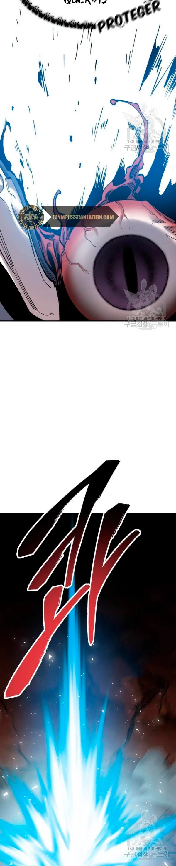 Rompiendo Limites > Capitulo 78 > Page 621