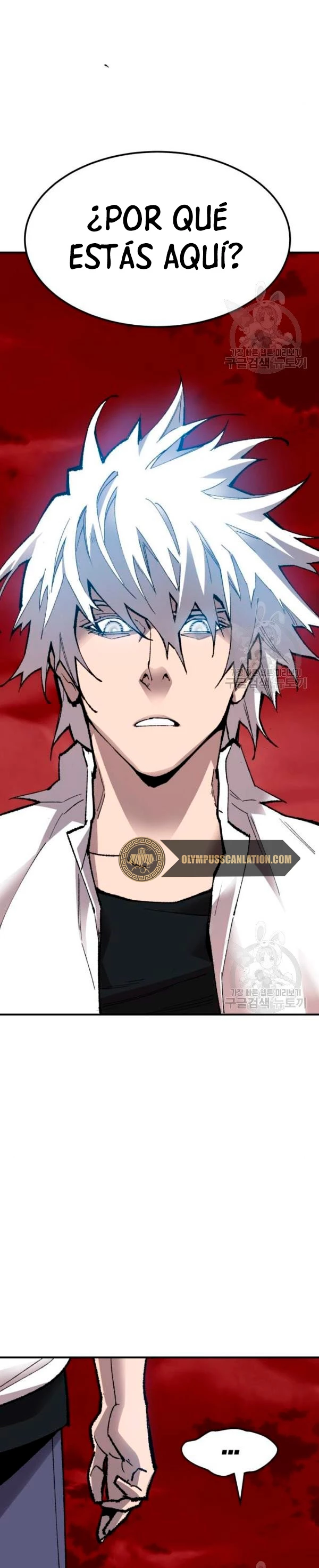 Rompiendo Limites > Capitulo 78 > Page 661