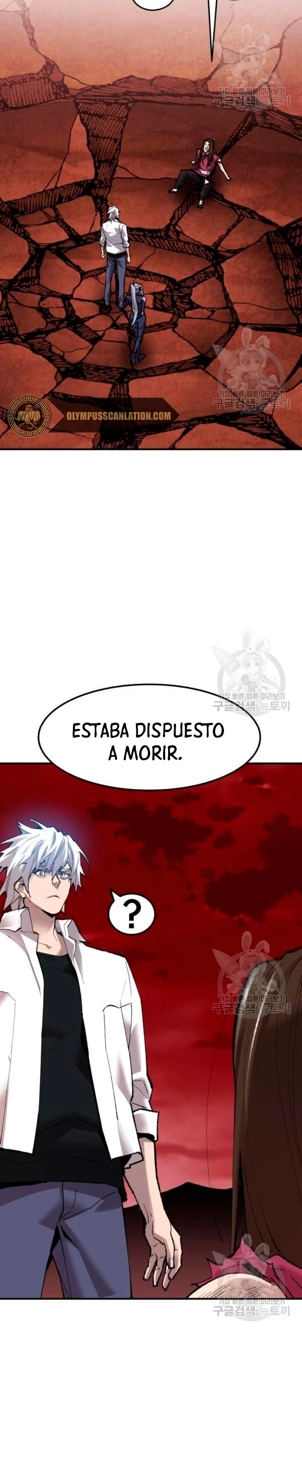 Rompiendo Limites > Capitulo 78 > Page 681