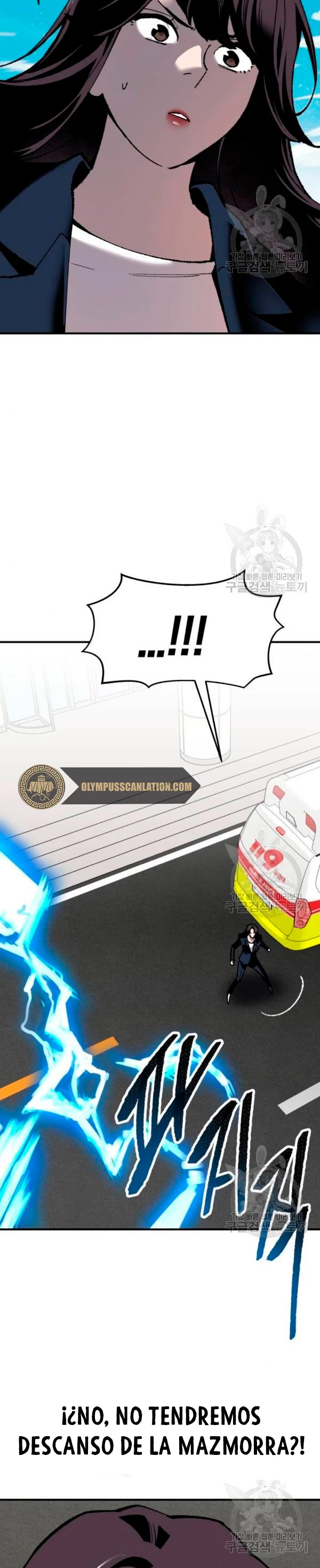 Rompiendo Limites > Capitulo 78 > Page 731